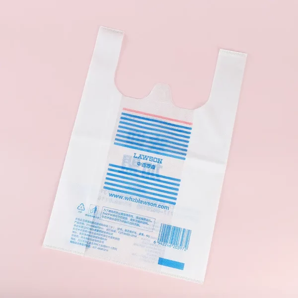 Custom biodegradable plastic bag with printed logo – eco-friendly packaging solution