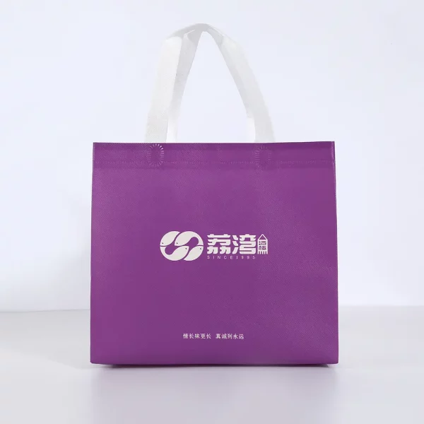 Front view of laminated non-woven take-out bag with custom logo – waterproof food packaging bag