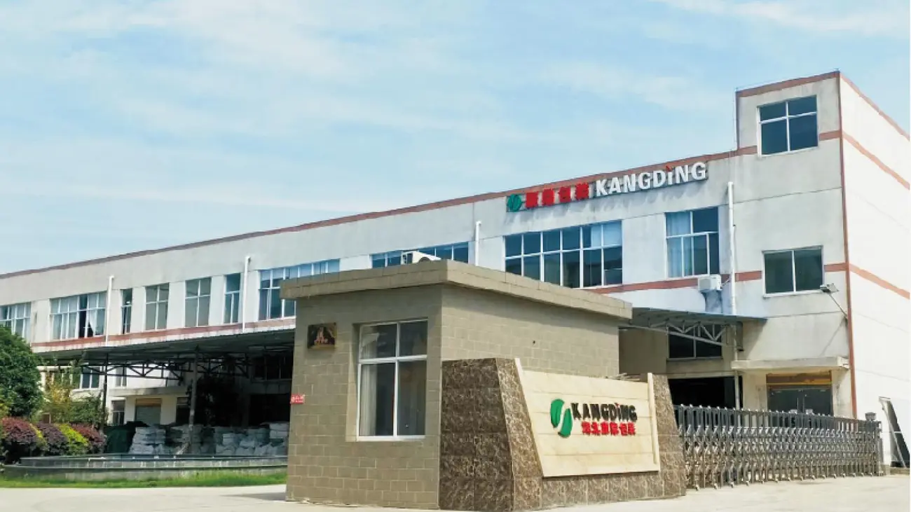 Exterior view of Kangding packaging bags source factory in China